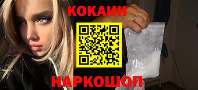spice Баксан