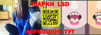 spice Баксан