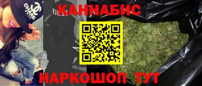 spice Баксан