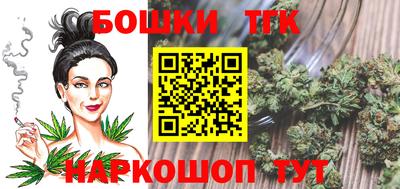 круглые Ачхой-Мартан