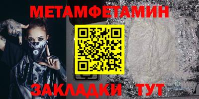 круглые Ачхой-Мартан