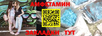 круглые Ачхой-Мартан