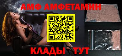 круглые Ачхой-Мартан