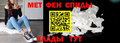 круглые Ачхой-Мартан