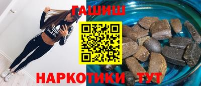 круглые Ачхой-Мартан