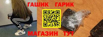 spice Баксан
