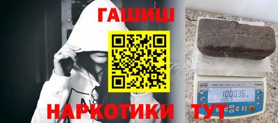 круглые Ачхой-Мартан