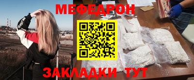 прущие грибы Аша