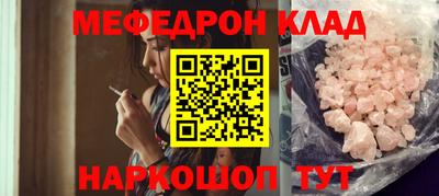 прущие грибы Аша