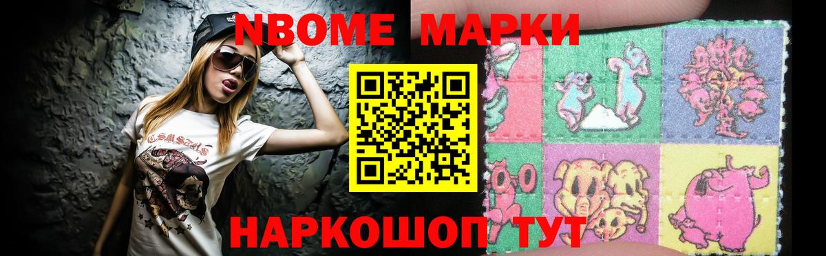 Ликино-Дулёво  Лсд 25 экстази кислота  Вход с VPN  LSD-25 экстази  Лсд 25 экстази ecstasy 